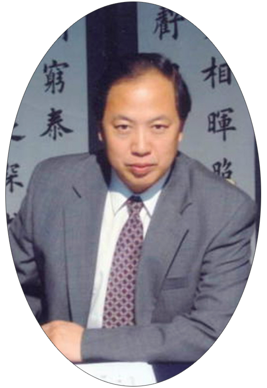 當(dāng)代書法名家田英章老師 
