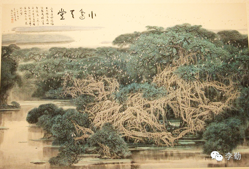 伍啟中《小鳥(niǎo)天堂》