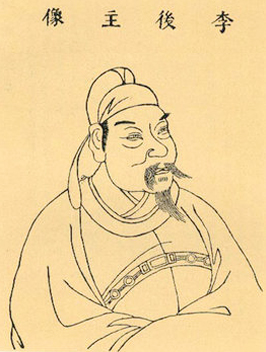 南唐李后主畫(huà)像 