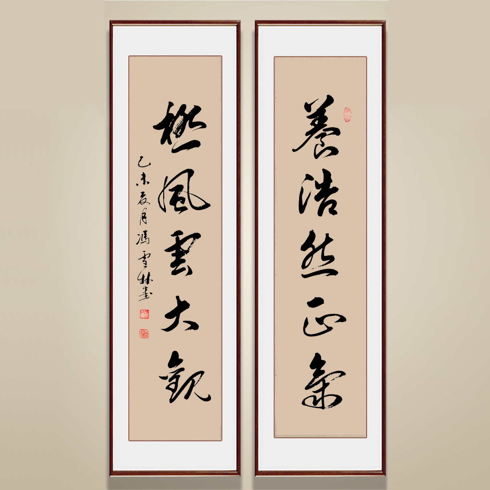 養(yǎng)浩然正氣，極風(fēng)云大觀。行書書法作品 出鏡率很高的書法字畫