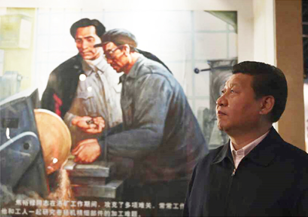 習(xí)近平參觀焦裕祿同志紀(jì)念館