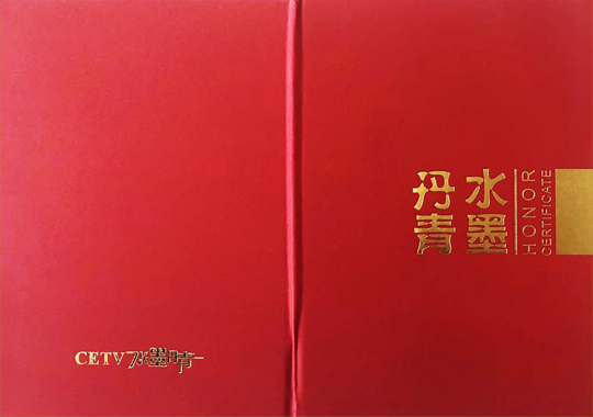 書(shū)法名家馮雪林被特聘為中國(guó)教育電視臺(tái)《水墨丹青》《名家講堂》欄目組簽約藝術(shù)家